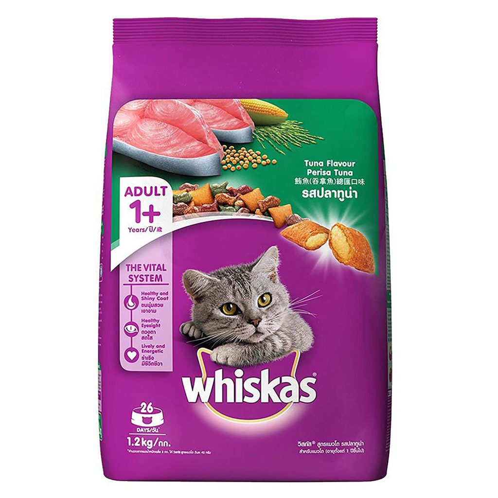 Whiskas Adult (+1 year) Dry Cat Food Harish Food Zone